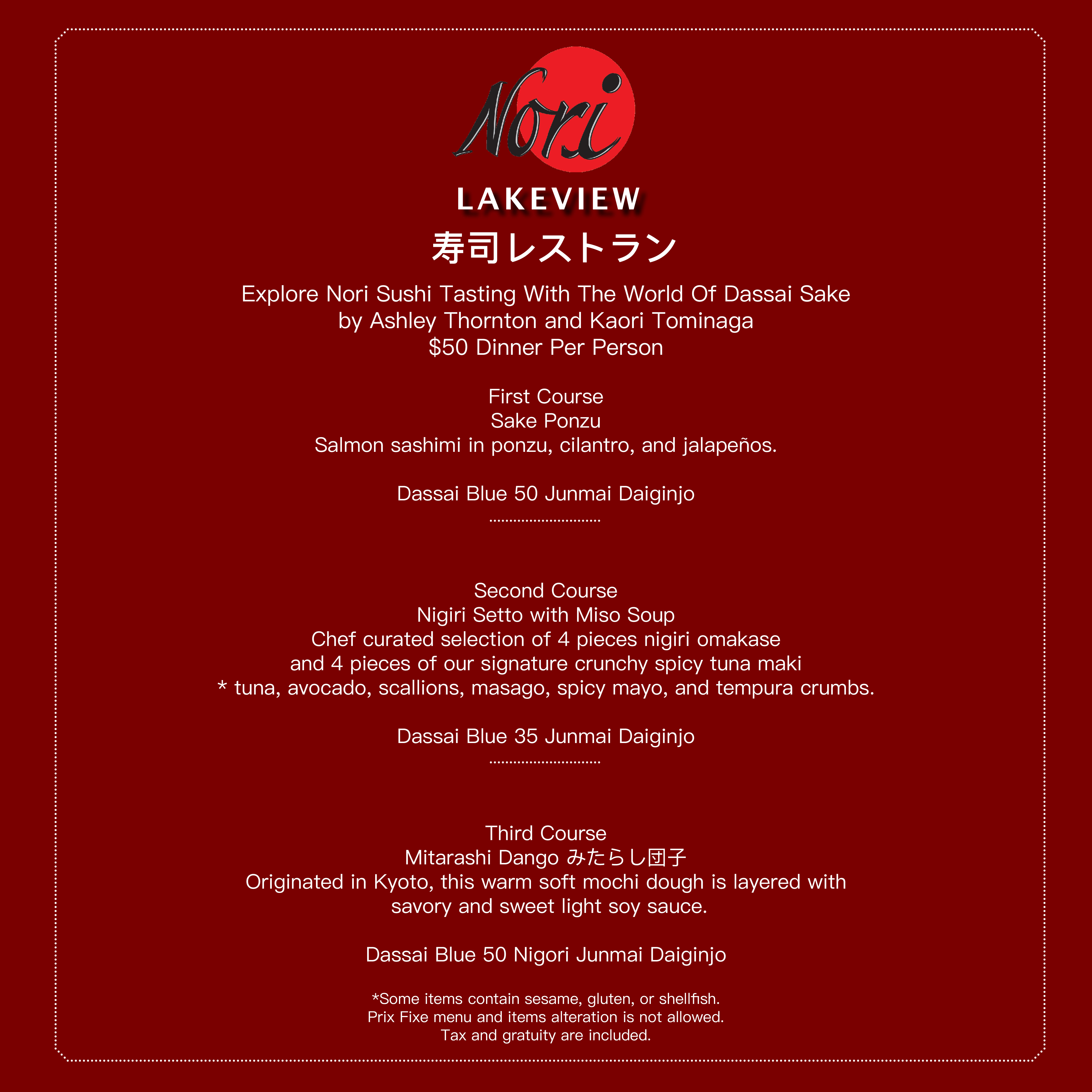 LVE Supper club Sake dinner 50